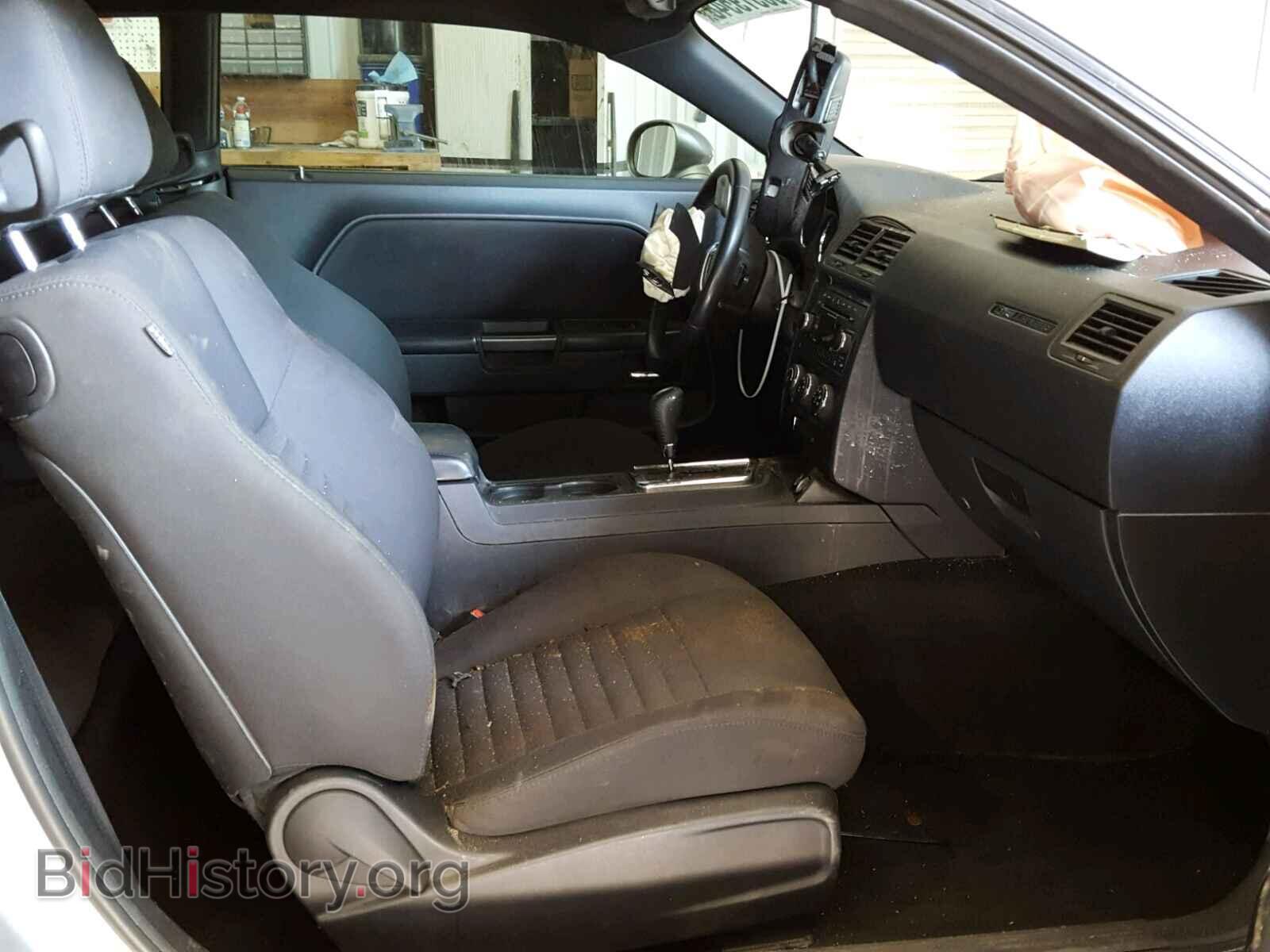 2013 DODGE CHALLENGER - VIN: 2C3CDYAG6DH596412 - Photo 5