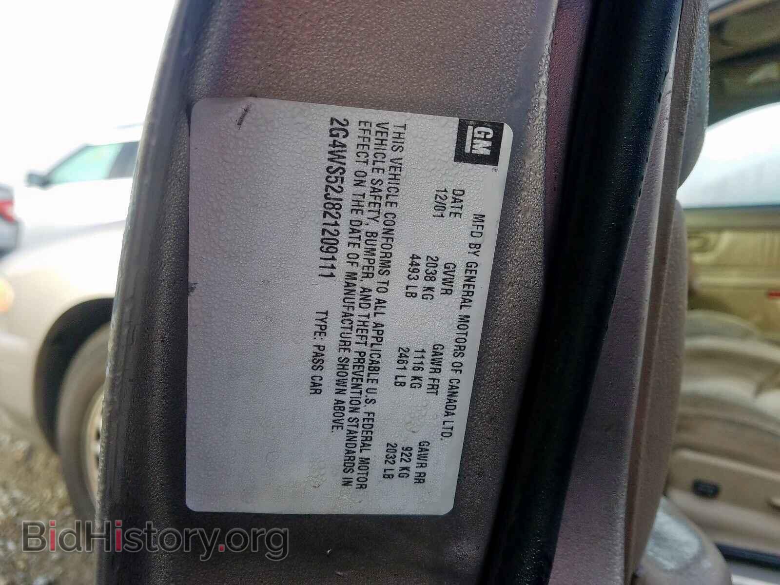 2002 BUICK CENTURY - VIN: 2G4WS52J821209111 - Photo 10