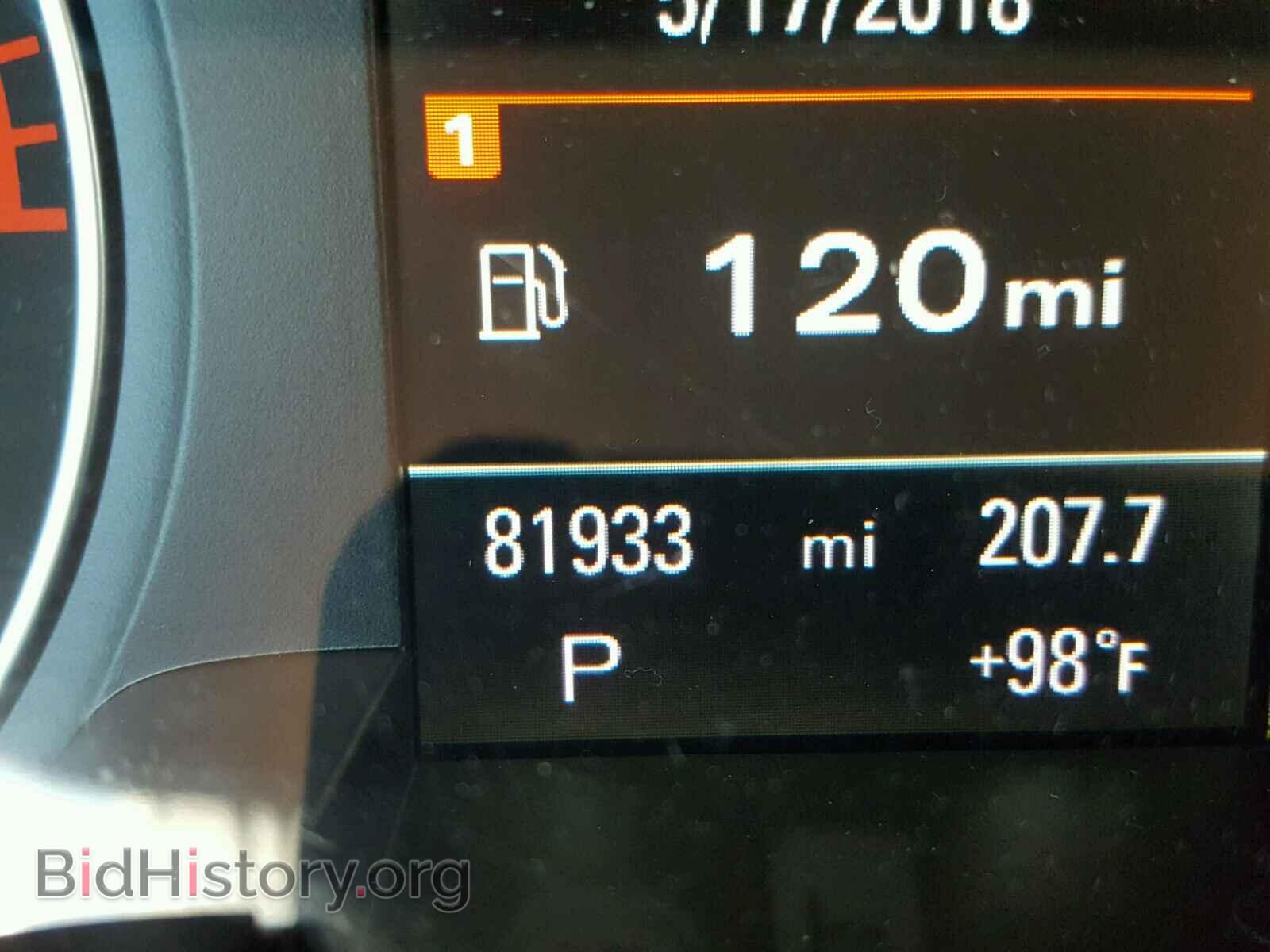 2013 AUDI A4 - VIN: WAUEFAFL2DN020431 - Фото 8