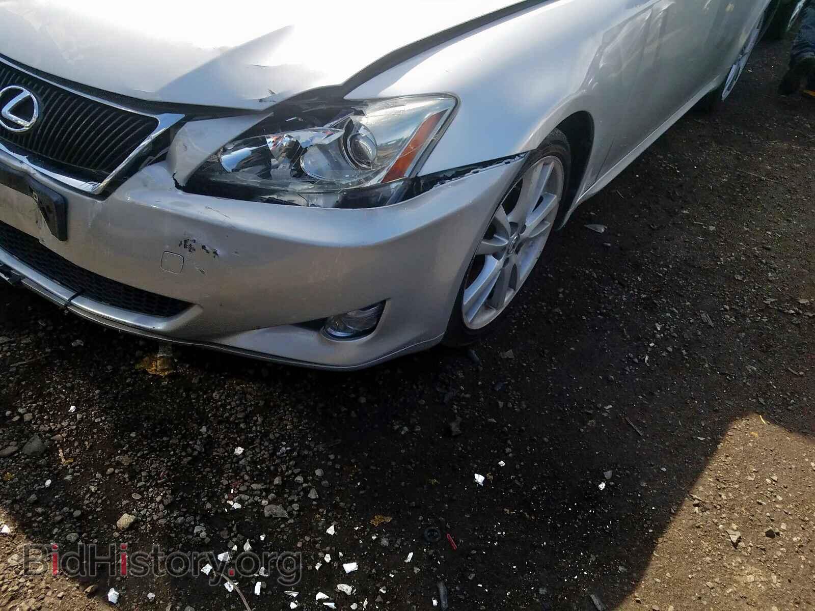2007 LEXUS IS - VIN: JTHBE262072012967 - Фото 9