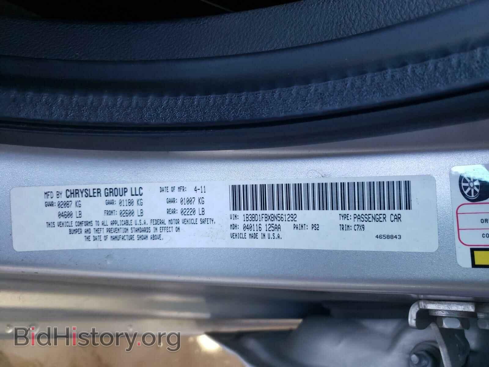 2011 DODGE AVENGER - VIN: 1B3BD1FBXBN561292 - Фото 10