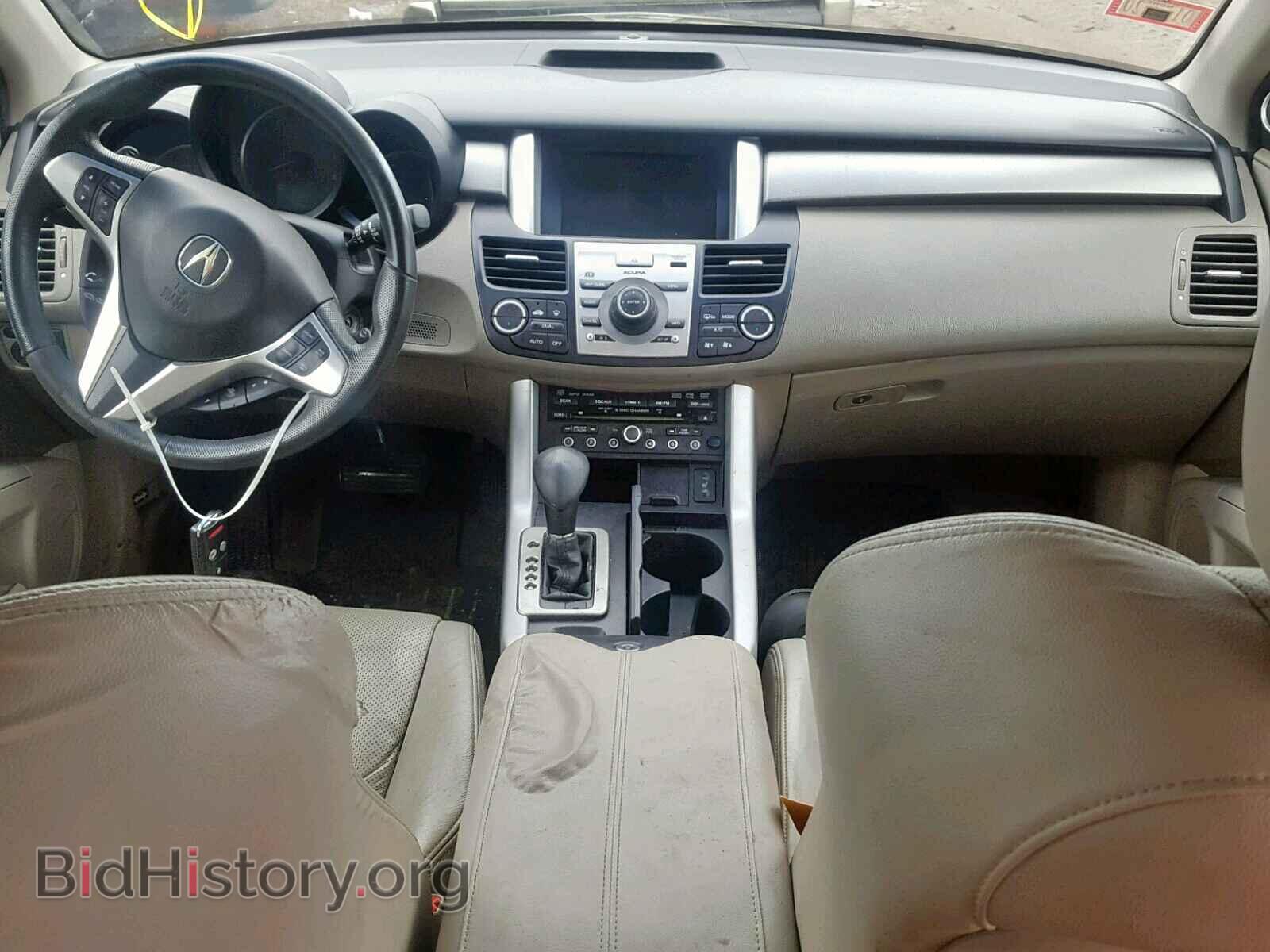 2008 ACURA RDX TECHNO - VIN: 5J8TB18558A005683 - Фото 9