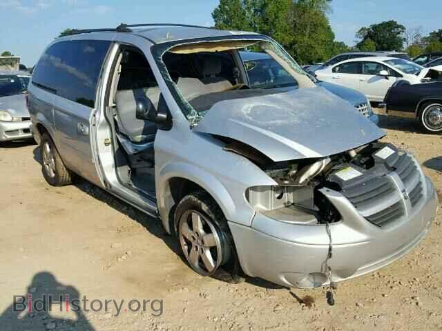 Фотография 2D4GP44L75R557249 - DODGE CARAVAN 2005