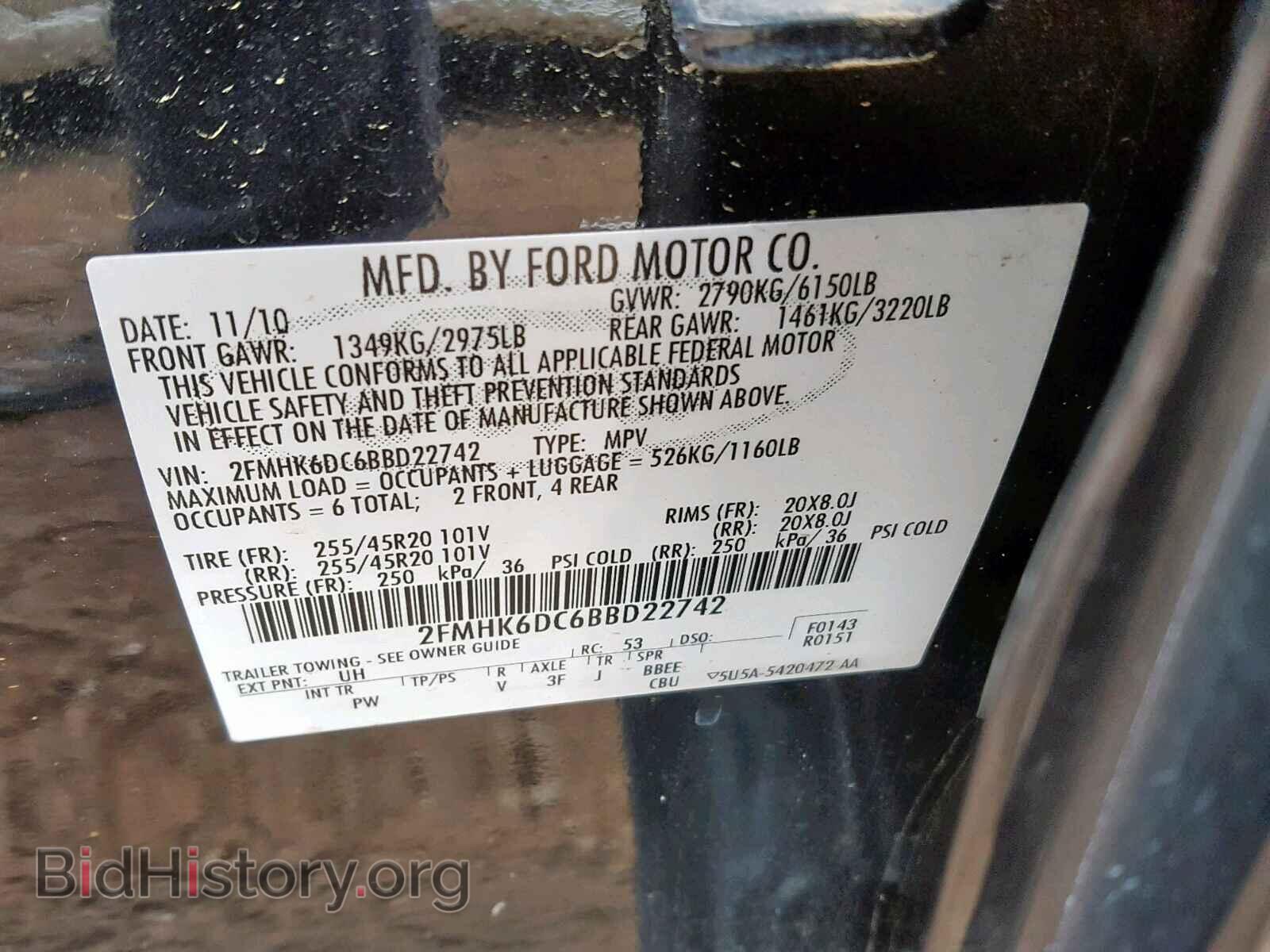2011 FORD FLEX LIMIT - VIN: 2FMHK6DC6BBD22742 - Photo 10