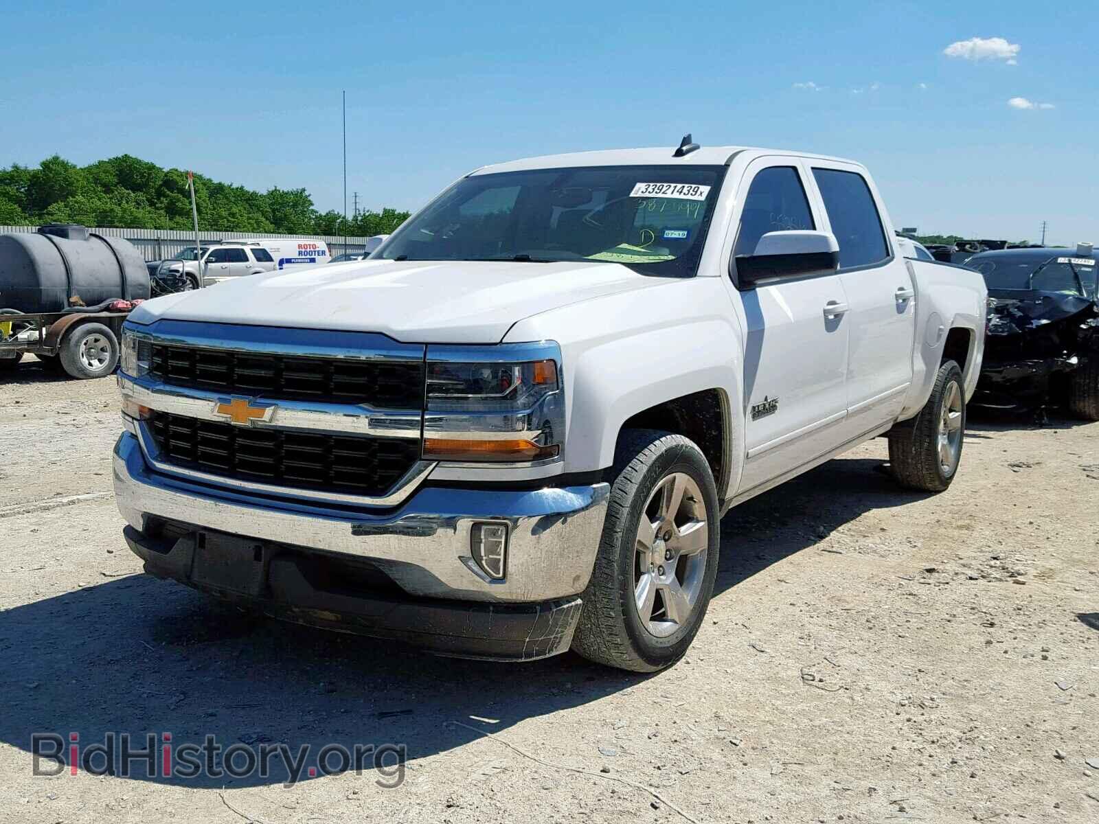 2017 CHEVROLET SILVERADO - VIN: 3GCPCREC7HG387599 - Фото 2