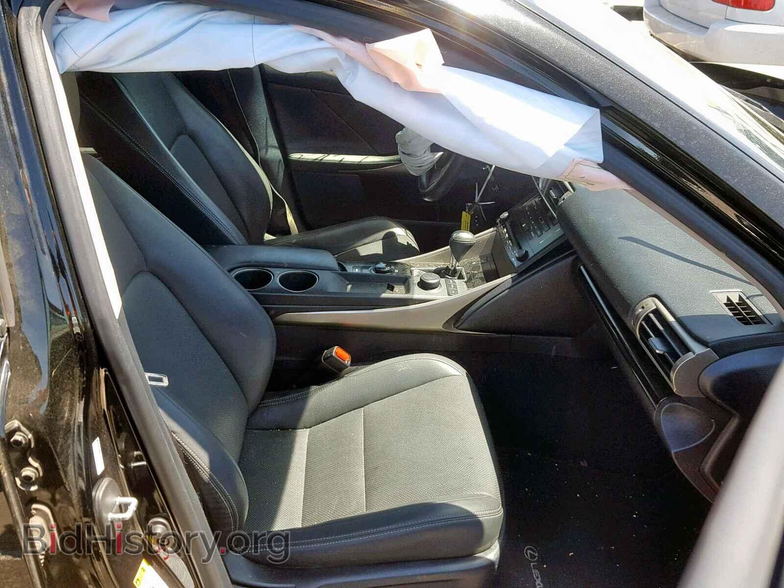 2014 LEXUS IS 250 - VIN: JTHCF1D20E5009478 - Фото 5