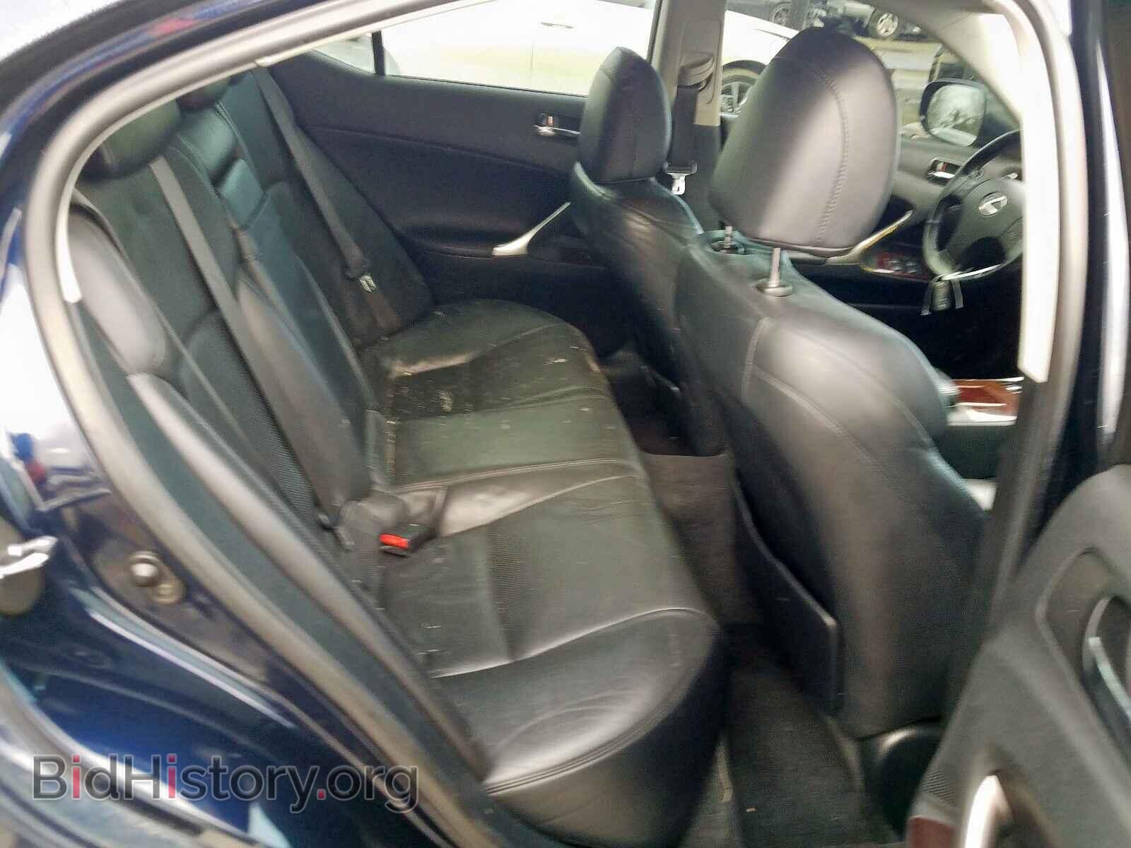 2007 LEXUS IS - VIN: JTHBK262575027228 - Фото 6
