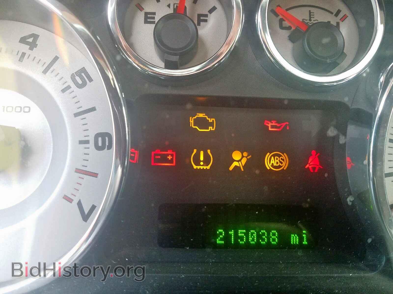 2008 FORD EDGE - VIN: 2FMDK49C68BA01742 - Фото 8