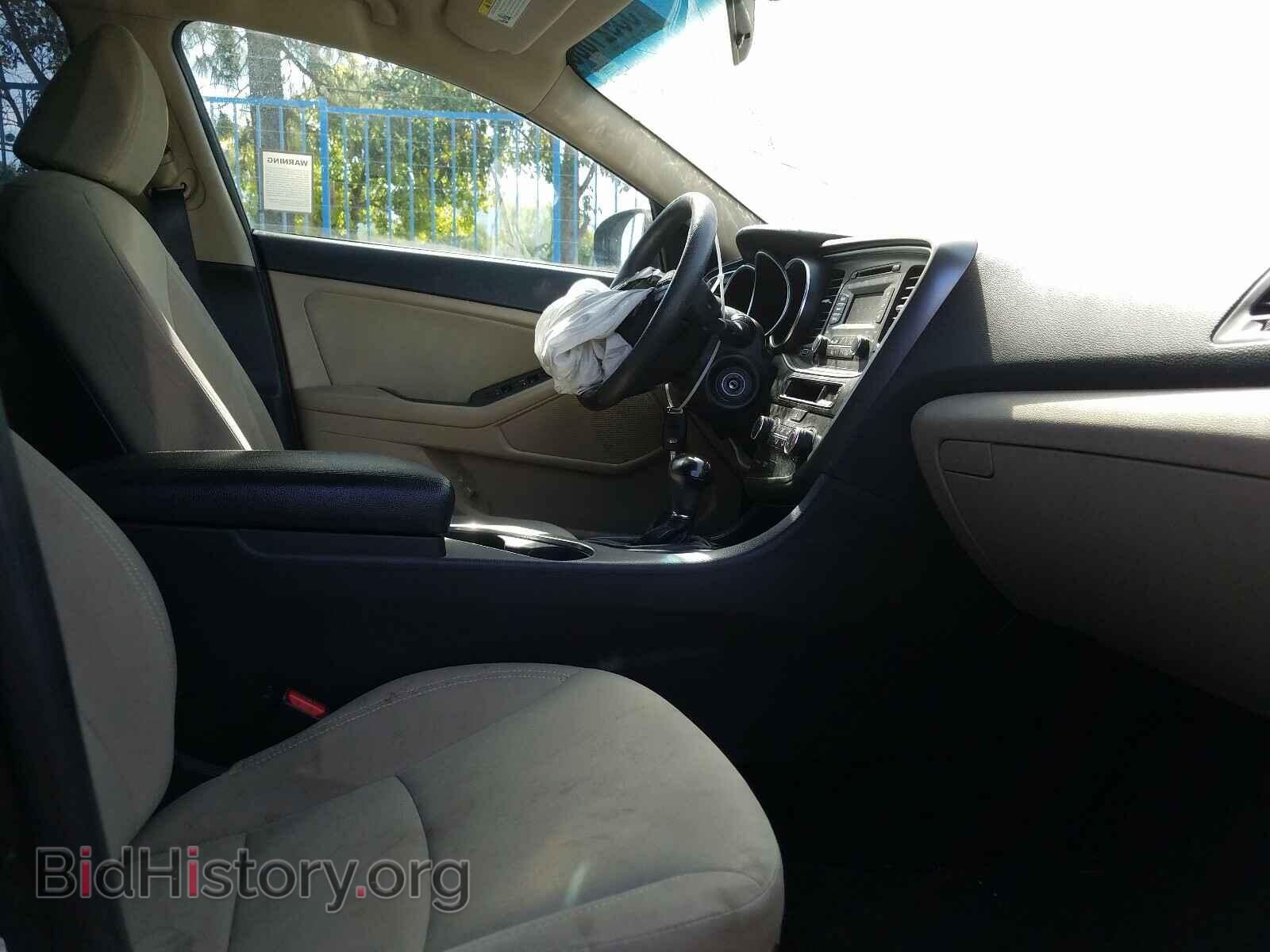 2015 KIA OPTIMA - VIN: KNAGM4A75F5662834 - Photo 5