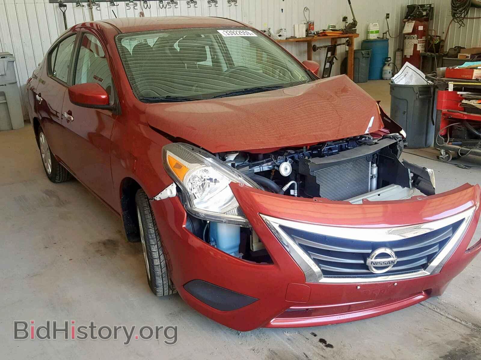 Фотография 3N1CN7AP3HL879398 - NISSAN VERSA 2017