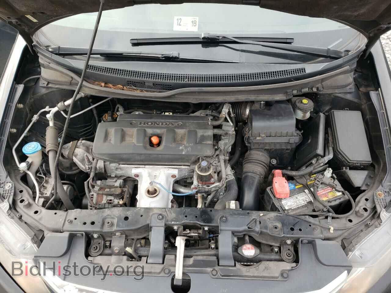 2012 HONDA CIVIC - VIN: 19XFB2F59CE102086 - Фото 7
