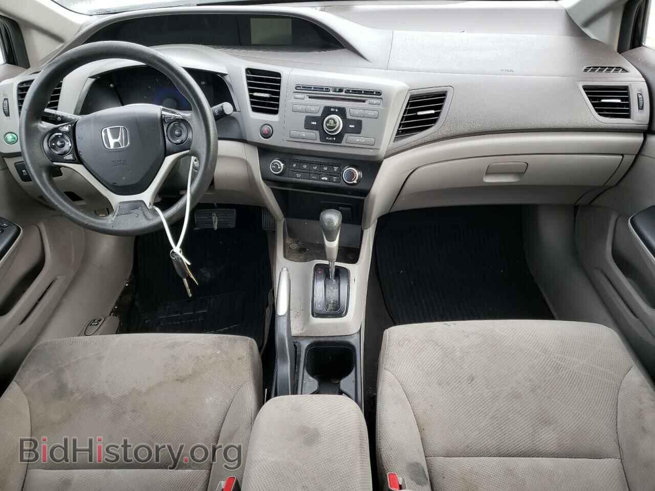 2012 HONDA CIVIC - VIN: 19XFB2F59CE102086 - Фото 9
