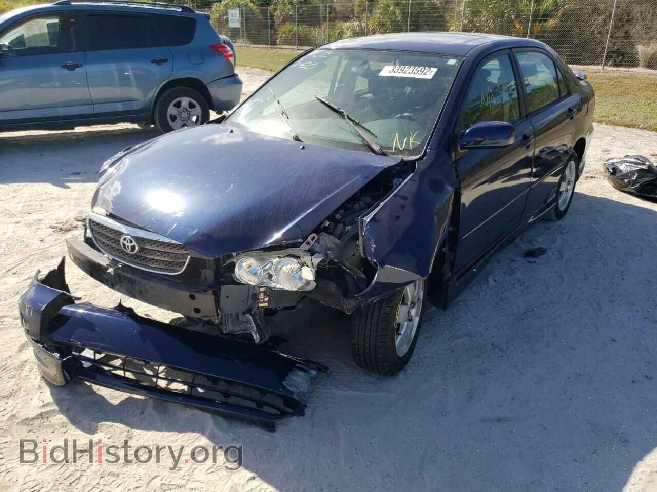 2007 TOYOTA COROLLA - VIN: 2T1BR32E07C820183 - Photo 2