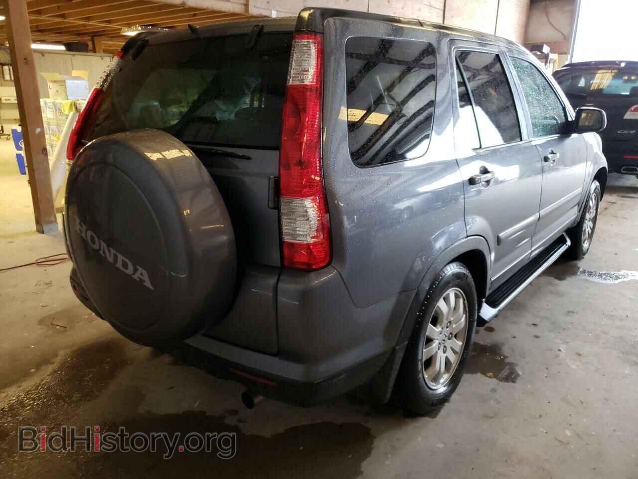 2006 HONDA CRV - VIN: JHLRD78956C035411 - Фото 4