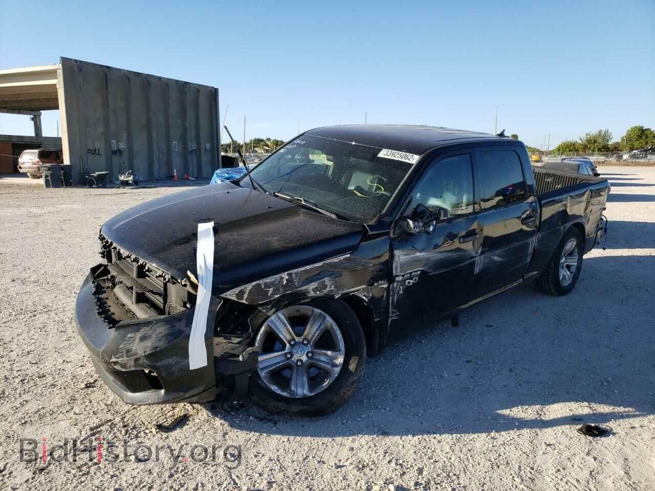 2014 RAM 1500 - VIN: 1C6RR6UT5ES122814 - Фото 2