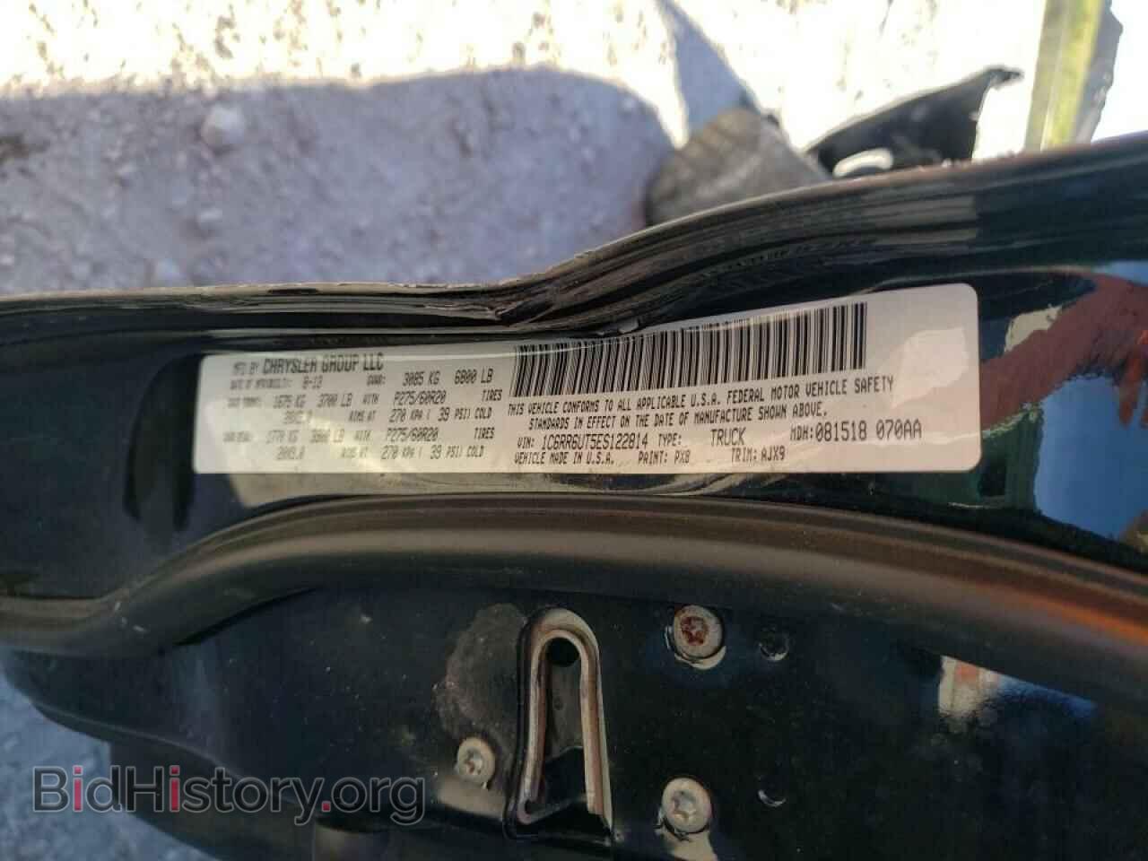 2014 RAM 1500 - VIN: 1C6RR6UT5ES122814 - Фото 10