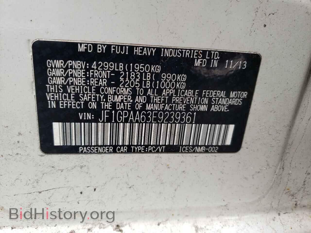 2014 SUBARU IMPREZA - VIN: JF1GPAA63E9239361 - Фото 10