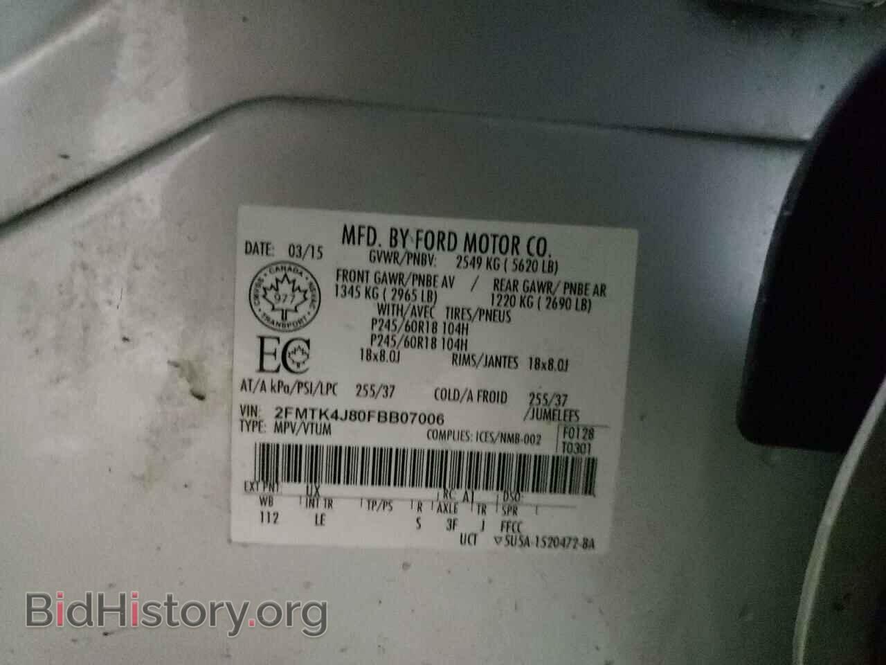 2015 FORD EDGE - VIN: 2FMTK4J80FBB07006 - Photo 10