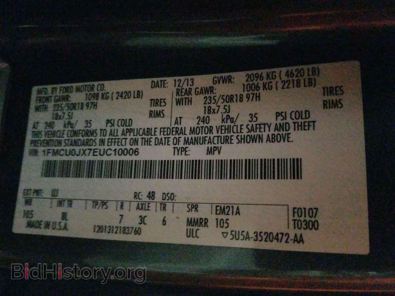2014 FORD ESCAPE - VIN: 1FMCU0JX7EUC10006 - Photo 10