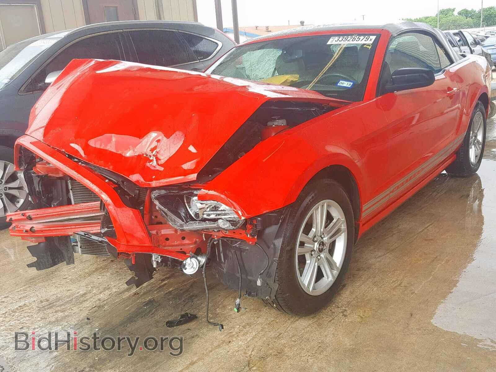 2014 FORD MUSTANG - VIN: 1ZVBP8EM7E5322754 - Фото 2