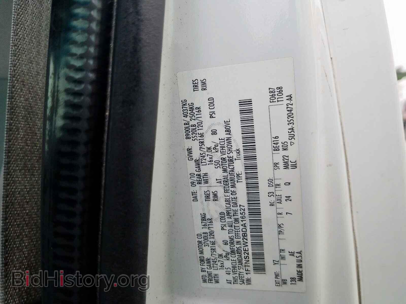 2011 FORD ECONOLINE - VIN: 1FTNS2EW2BDA16527 - Photo 10
