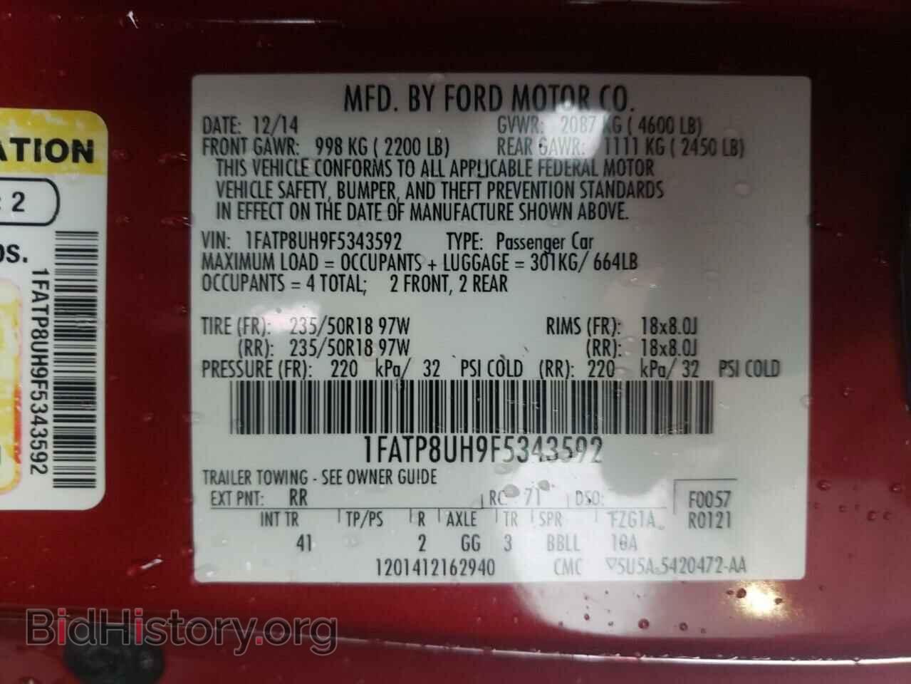 2015 FORD MUSTANG - VIN: 1FATP8UH9F5343592 - Фото 10