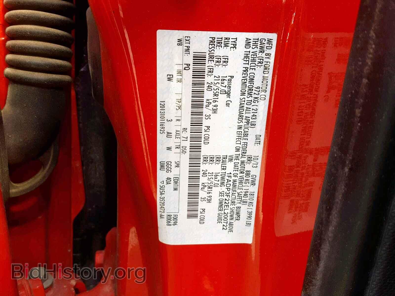 2014 FORD FOCUS SE - VIN: 1FADP3F22EL200722 - Фото 10
