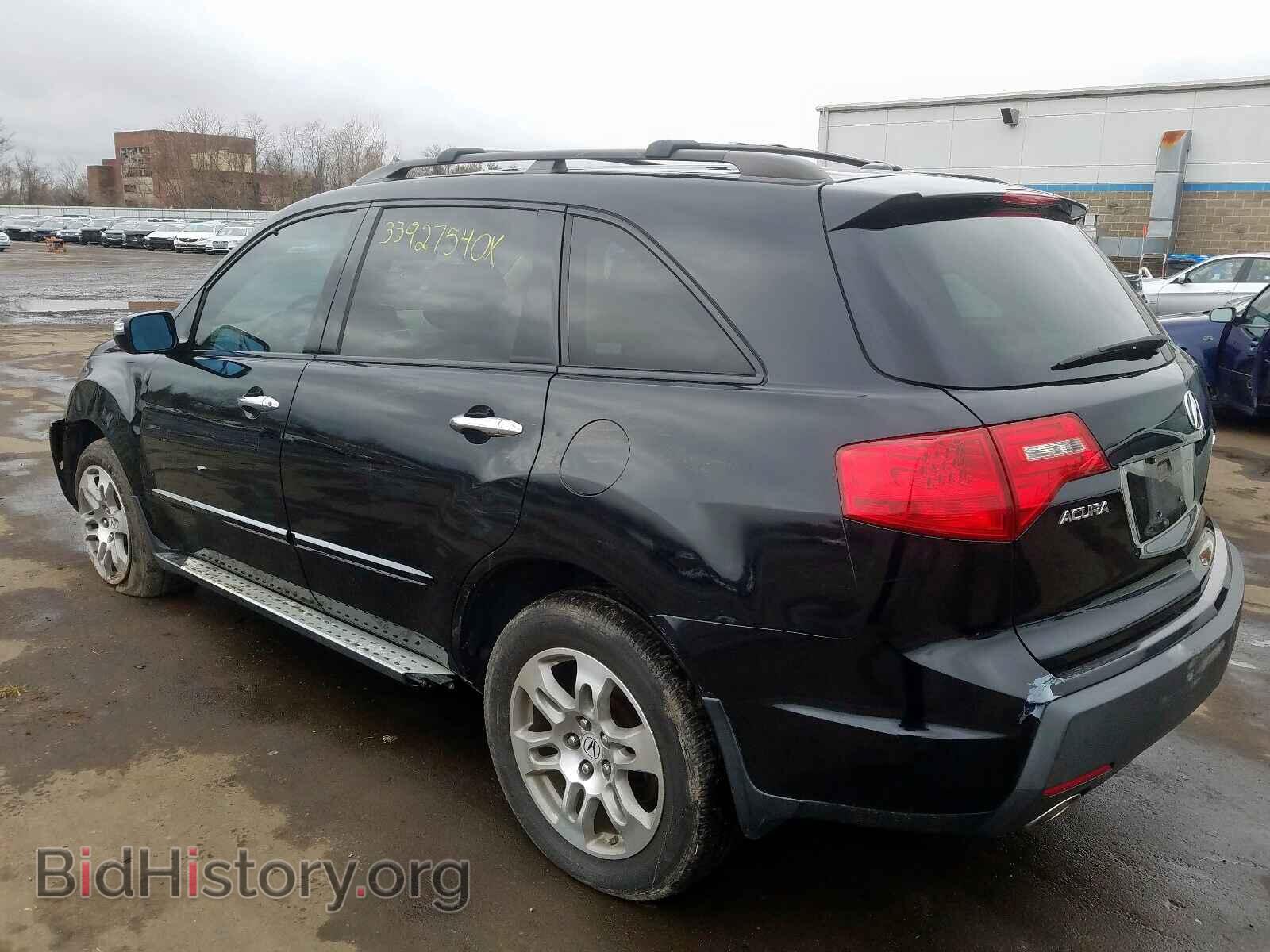 2009 ACURA MDX - VIN: 2HNYD28699H525976 - Фото 3