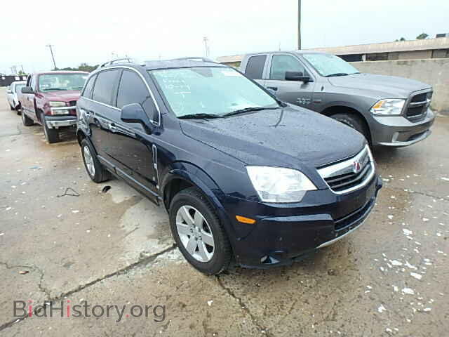 Фотография 3GSCL53748S610566 - SATURN VUE 2008