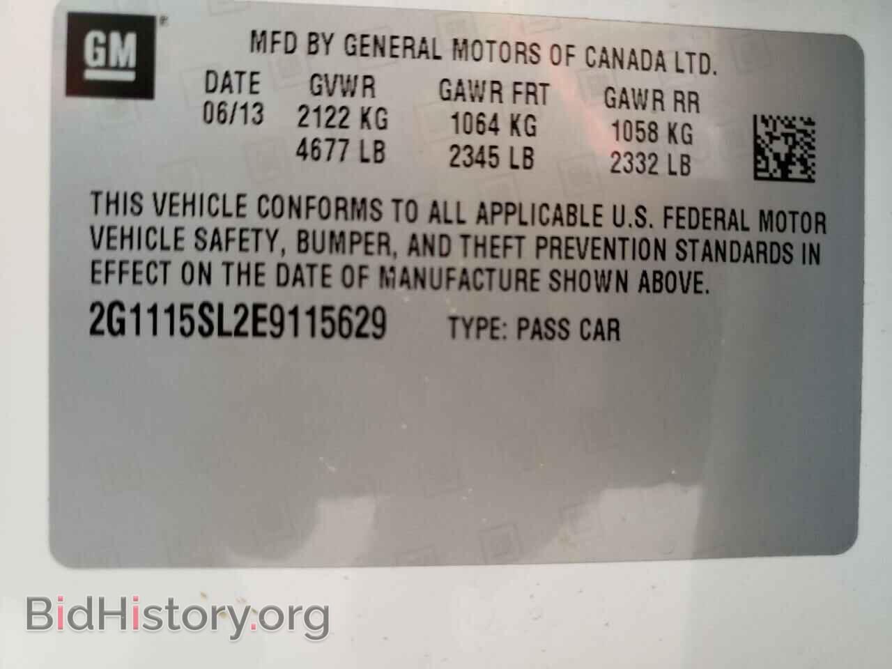 2014 CHEVROLET IMPALA - VIN: 2G1115SL2E9115629 - Фото 10