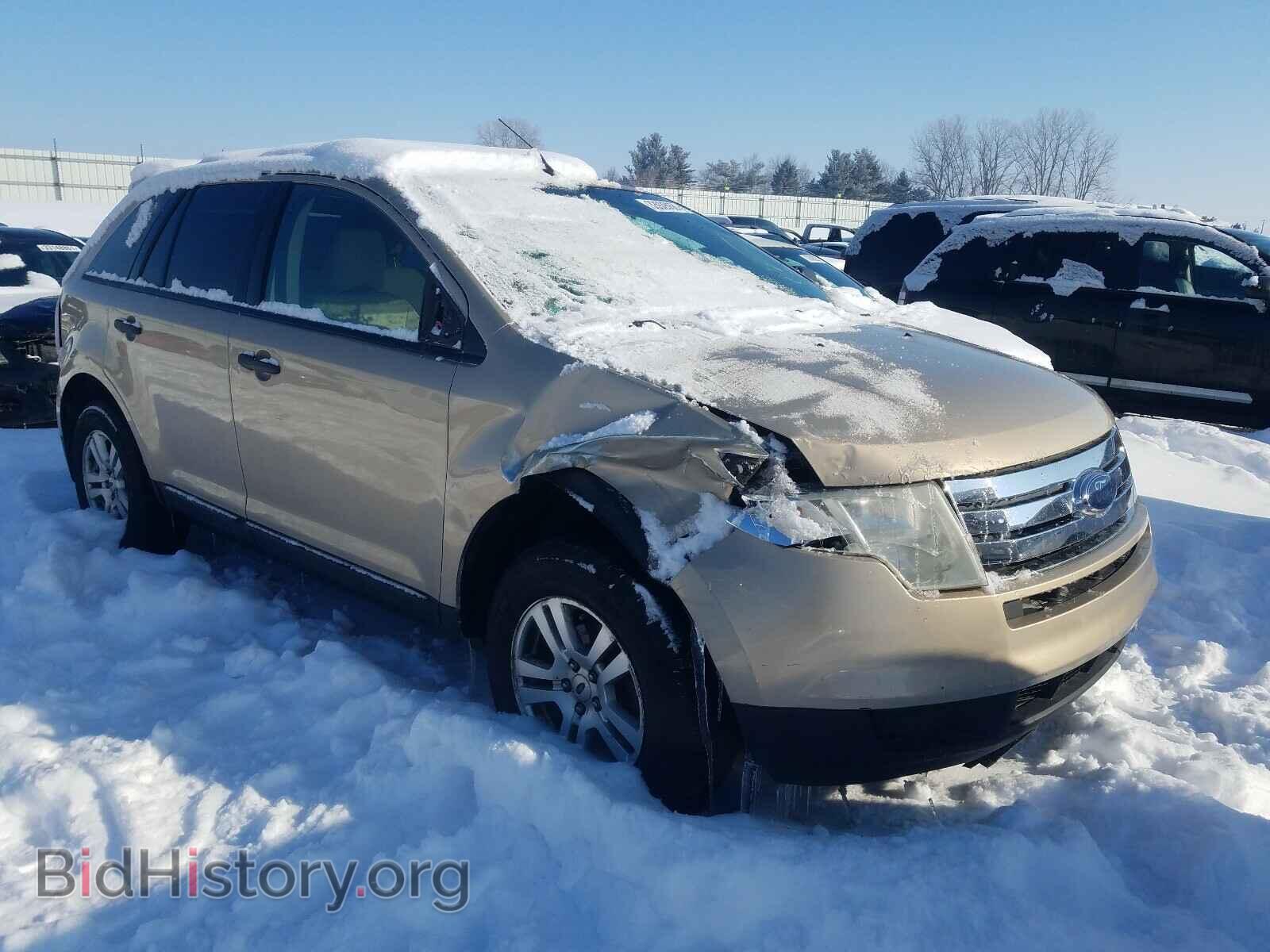 Photo 2FMDK36C97BB24688 - FORD EDGE 2007
