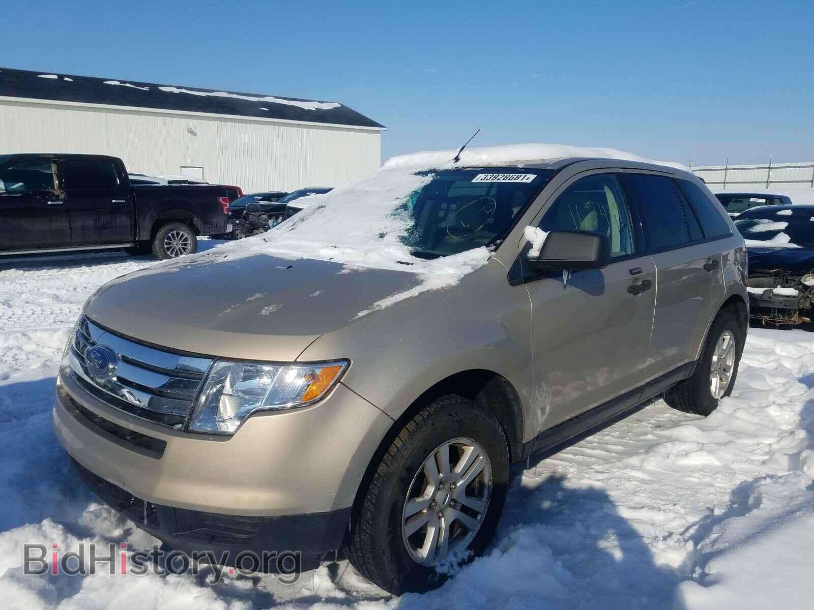 2007 FORD EDGE - VIN: 2FMDK36C97BB24688 - Фото 2