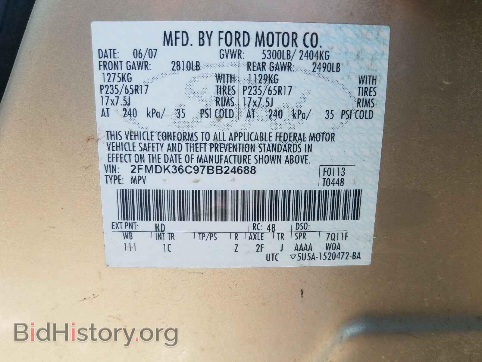 2007 FORD EDGE - VIN: 2FMDK36C97BB24688 - Фото 10