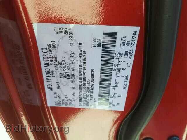 2007 FORD EXPLORER - VIN: 1FMEU74E97UB09838 - Фото 10