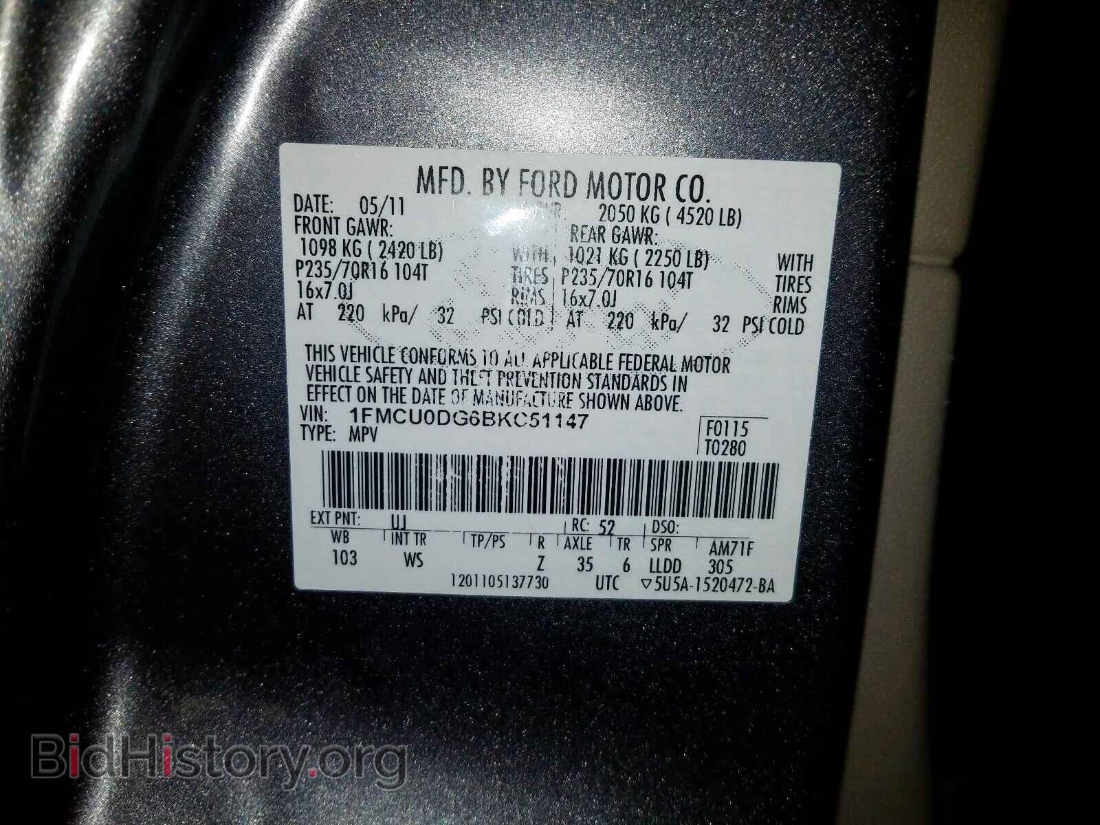 2011 FORD ESCAPE - VIN: 1FMCU0DG6BKC51147 - Photo 10