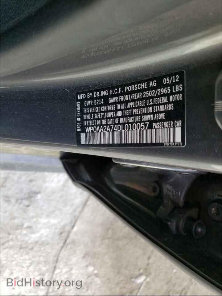 2013 PORSCHE PANAMERA - VIN: WP0AA2A74DL010057 - Фото 10