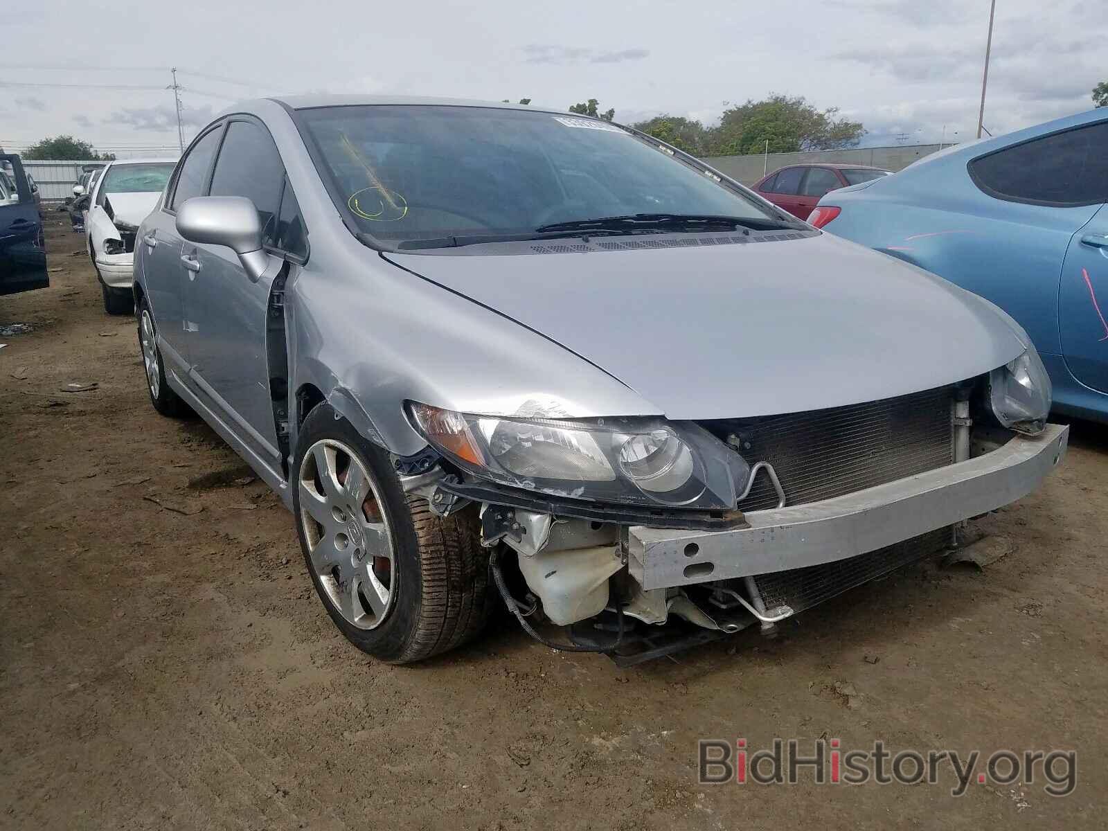 Photo 2HGFA16599H309993 - HONDA CIVIC 2009