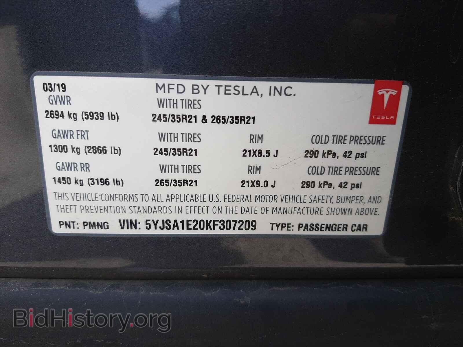 2019 TESLA MODEL S - VIN: 5YJSA1E20KF307209 - Photo 10