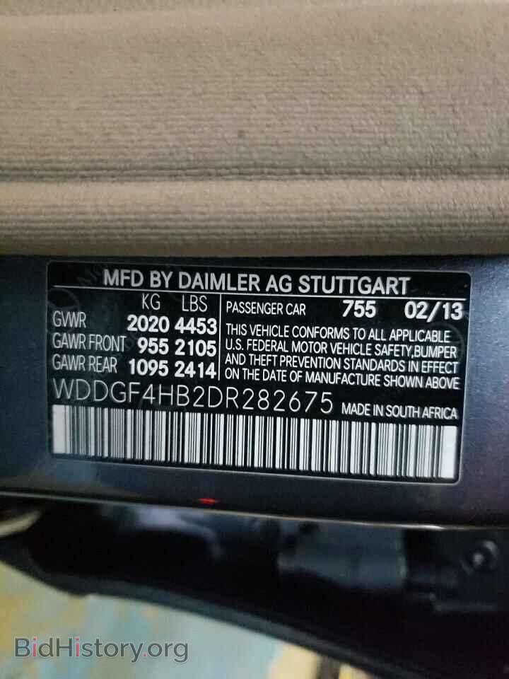 2013 MERCEDES-BENZ C-CLASS - VIN: WDDGF4HB2DR282675 - Фото 10