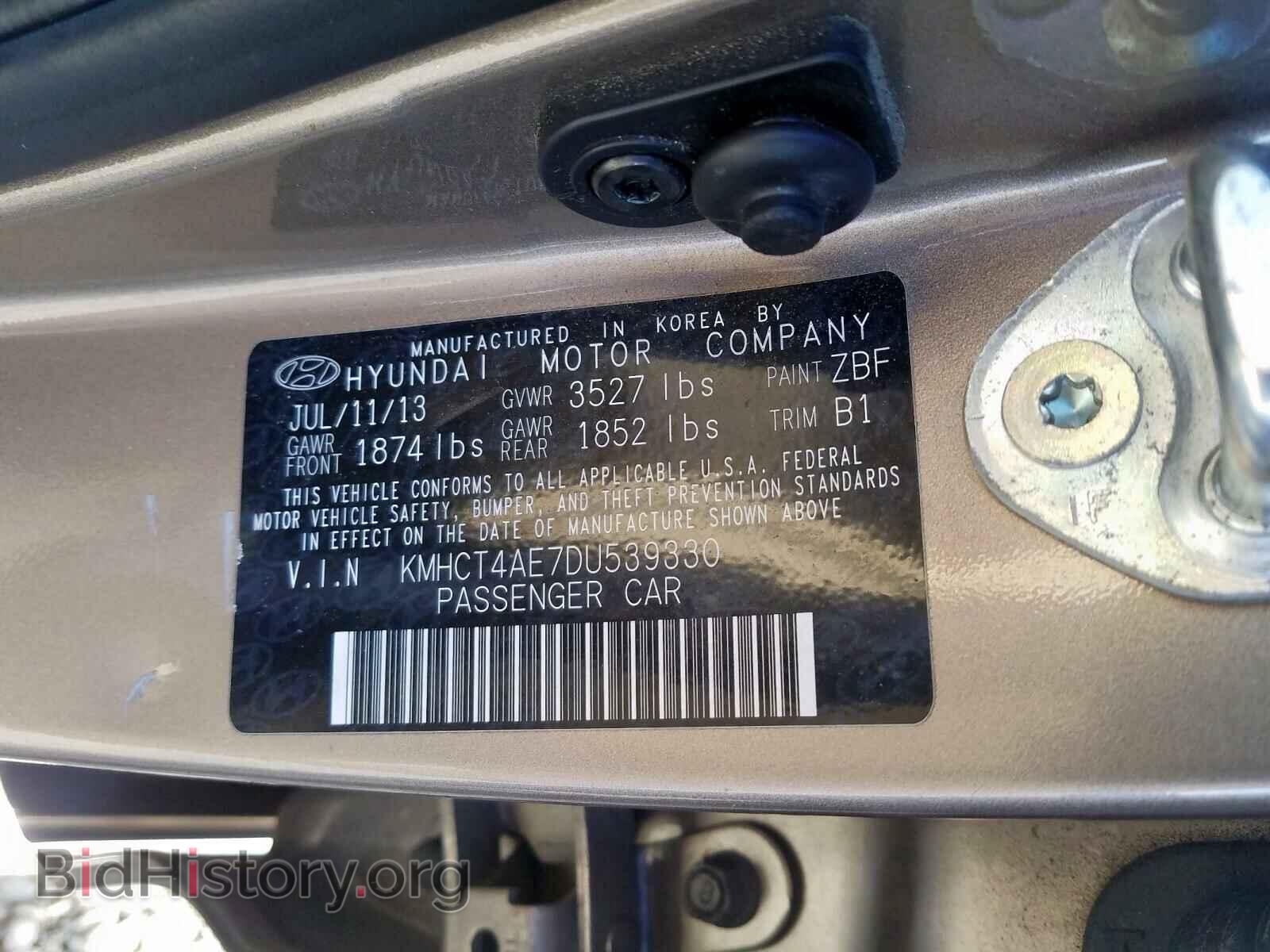 2013 HYUNDAI ACCENT - VIN: KMHCT4AE7DU539330 - Фото 10