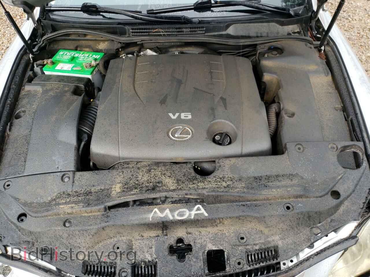 2006 LEXUS IS - VIN: JTHBK262762016442 - Фото 7