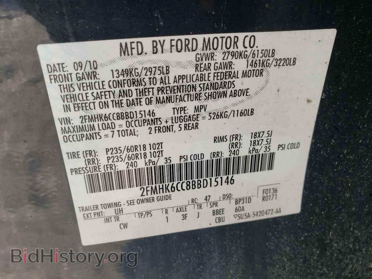 2011 FORD FLEX - VIN: 2FMHK6CC8BBD15146 - Фото 10