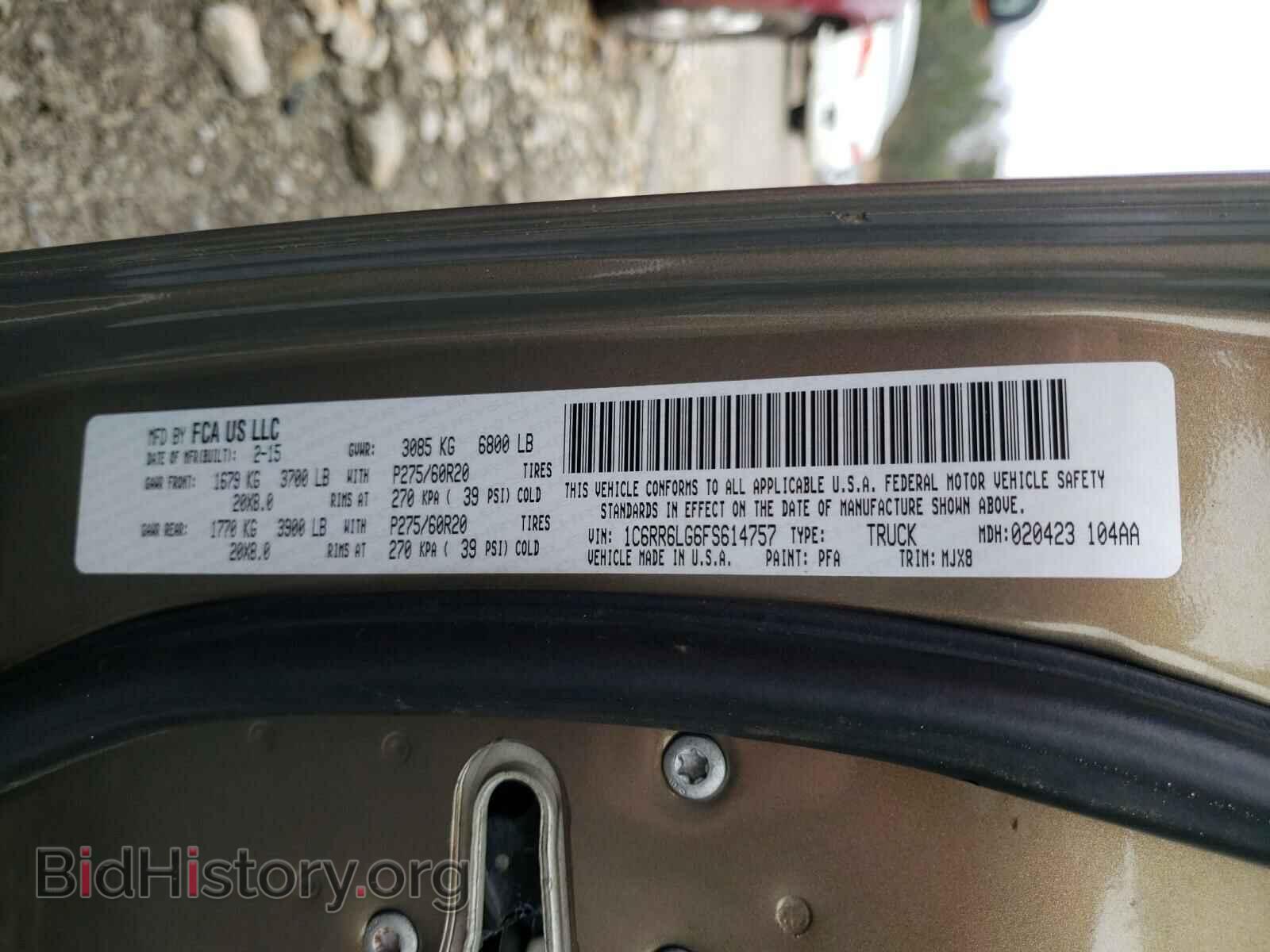 2015 RAM 1500 - VIN: 1C6RR6LG6FS614757 - Фото 10