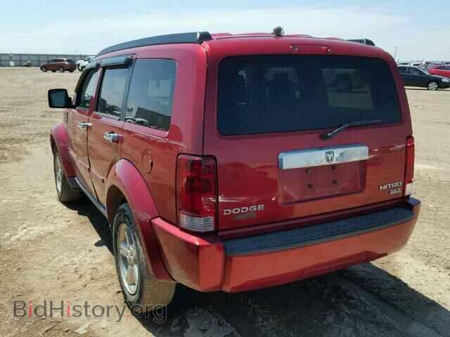 2009 DODGE NITRO - VIN: 1D8GT58K99W542699 - Фото 3