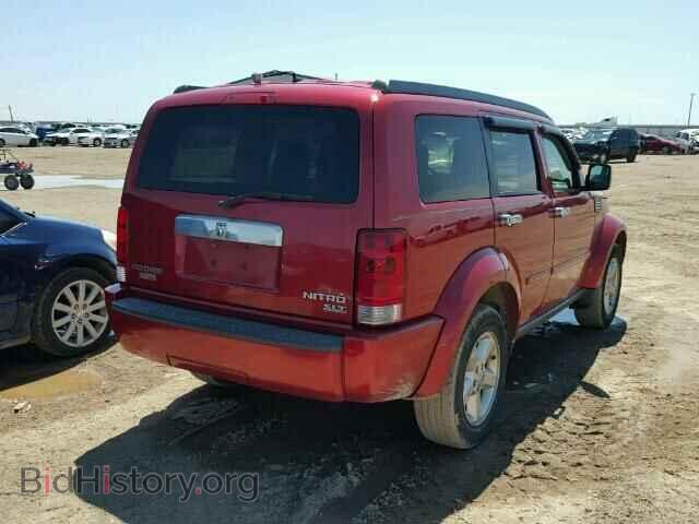2009 DODGE NITRO - VIN: 1D8GT58K99W542699 - Фото 4