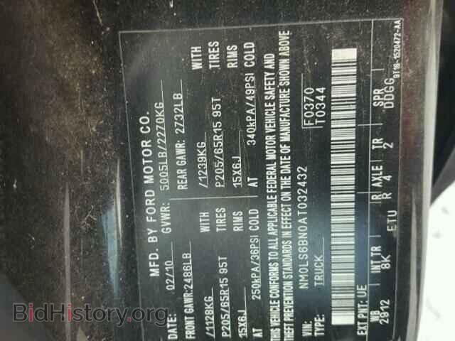 2010 FORD TRANSIT CO - VIN: NM0LS6BN0AT032432 - Фото 10