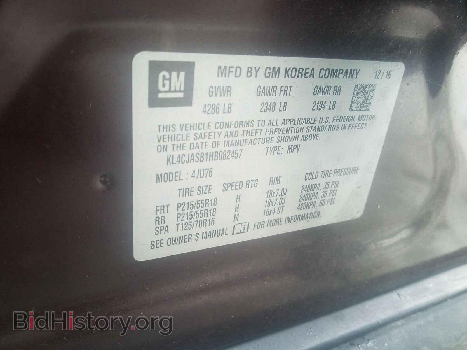 2017 BUICK ENCORE - VIN: KL4CJASB1HB082457 - Photo 10