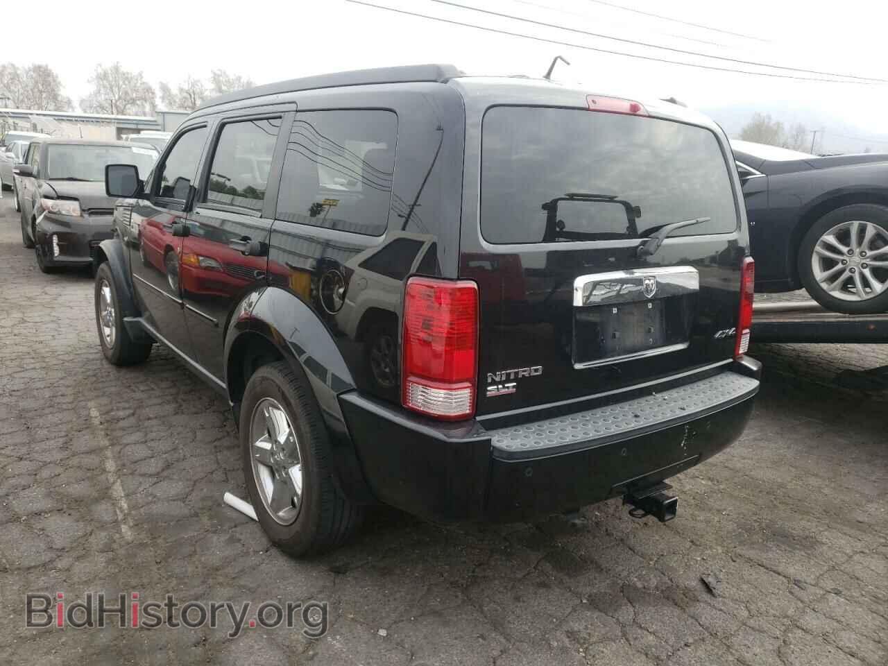 2008 DODGE NITRO - VIN: 1D8GU58K68W128629 - Фото 3