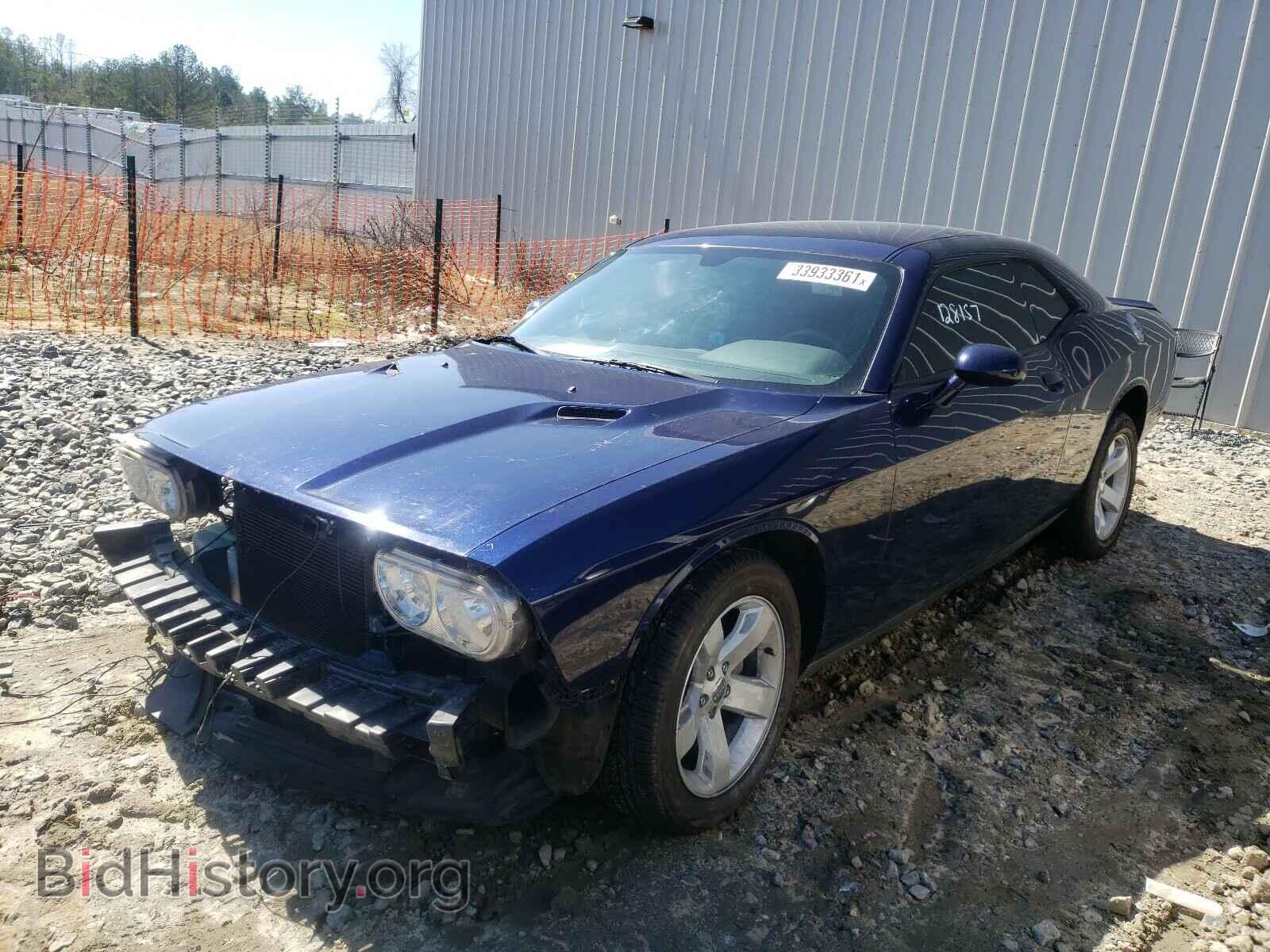 2013 DODGE CHALLENGER - VIN: 2C3CDYAG5DH578659 - Photo 2