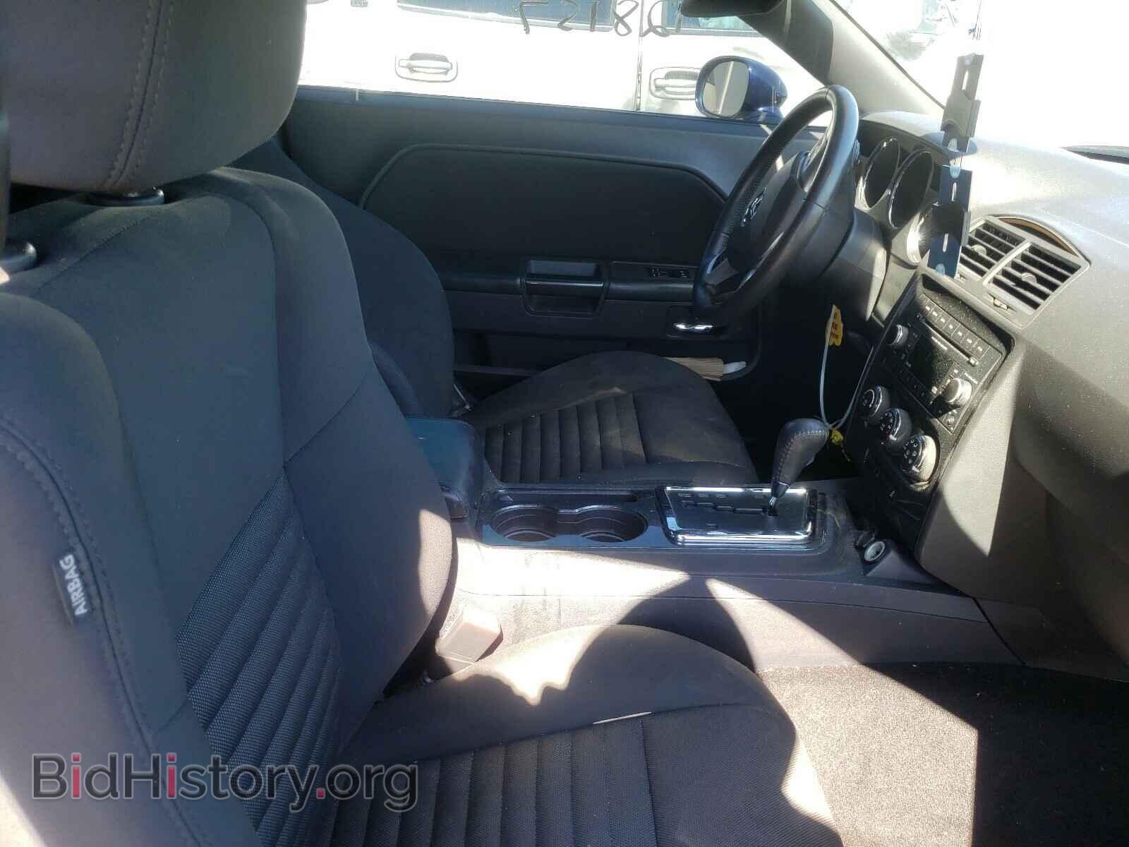 2013 DODGE CHALLENGER - VIN: 2C3CDYAG5DH578659 - Photo 5
